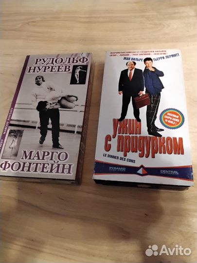 Видеокассеты 11 шт