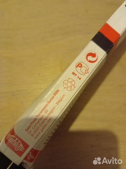 Клиновой ремень с формованным зубом Gates 6234MC