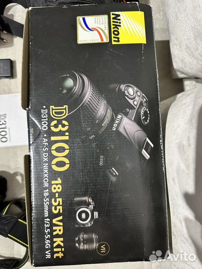 Фотоопорат