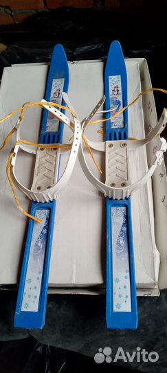Лыжи детские