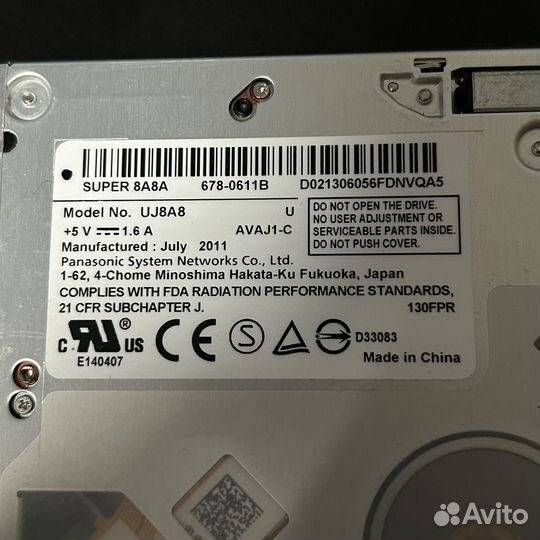 DVD Привод Superdrive Apple MacBook Pro 13 / 15