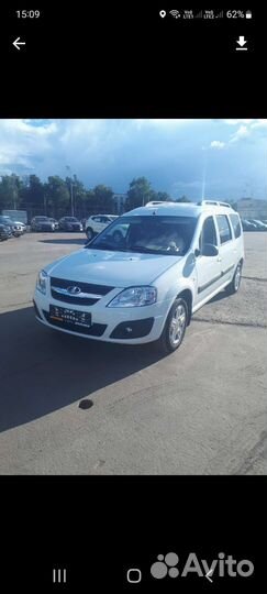 Пассажирские перевозки межгород