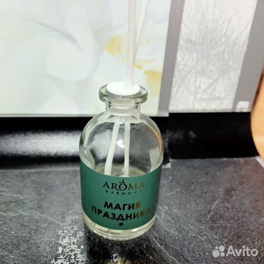 Ароматический диффузор