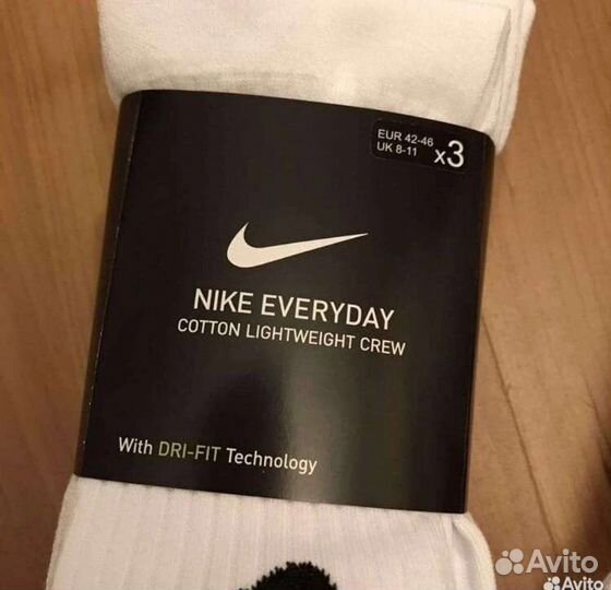 Носки nike everyday