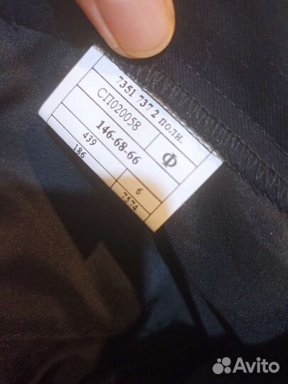 Костюм 140 146