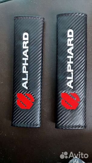 Продам чехлы на ремни безопасности