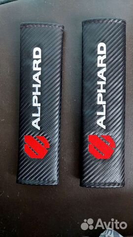 Продам чехлы на ремни безопасности