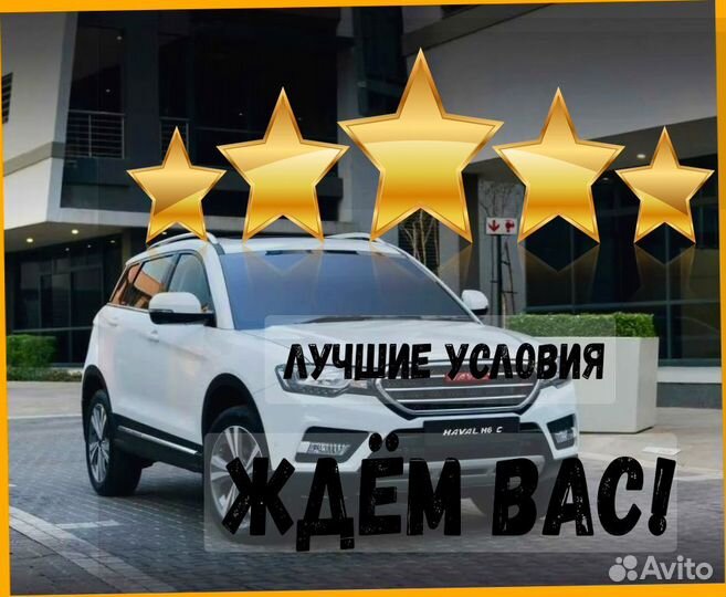 Сварщик вахта Еженед.выпл. проживание Еда Отл.Усло