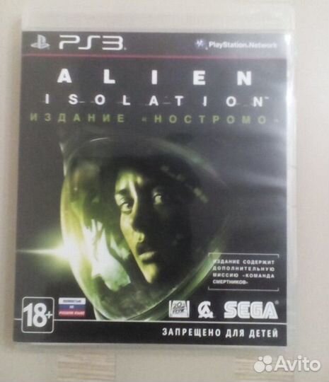 Чужие Alien isolation игра для ps3