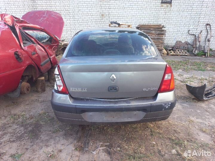 Авторазбор Renault Symbol