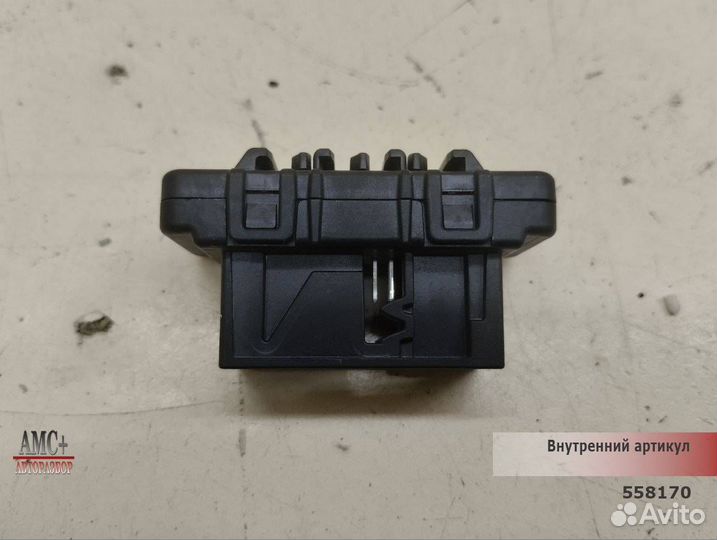 Блок электронный BMW X5 F15/F85 2013-2018