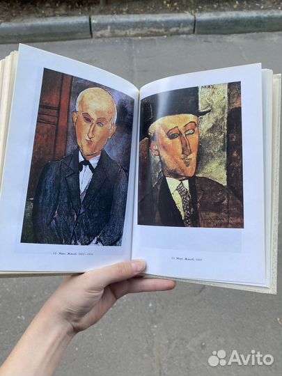 Книга Модильяни