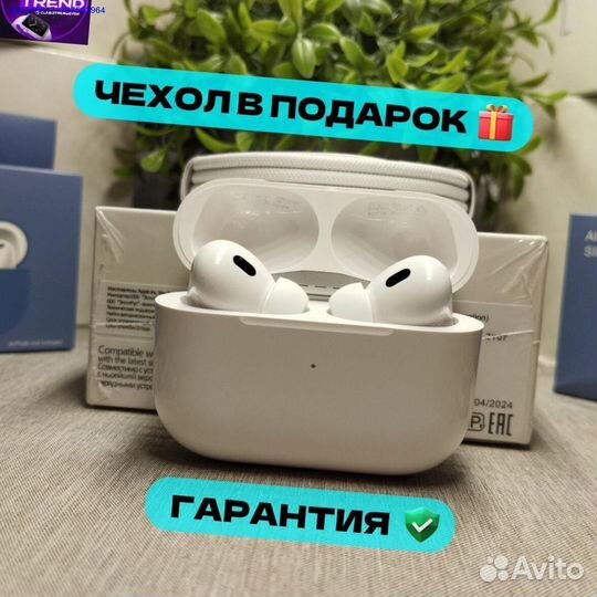 Airpods pro 2 type c premium + чехол (Арт.76113)