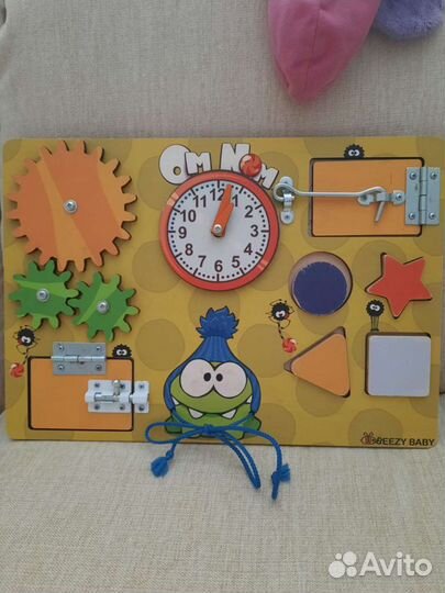 Бизиборд и другое