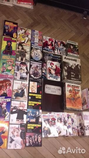 Манга, Фанбук, Журналы