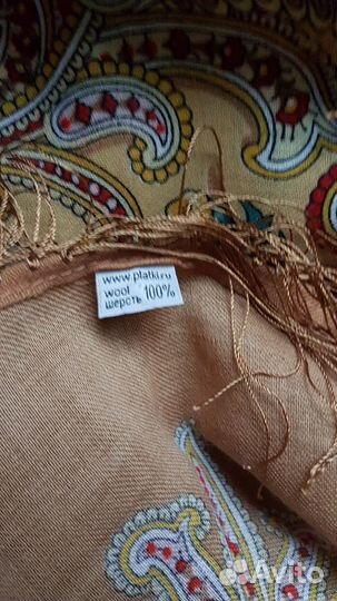 Павловопосадские платки шерсть