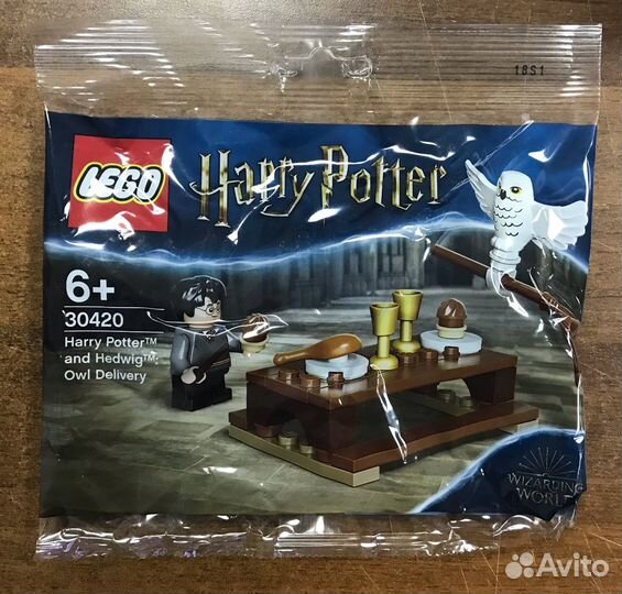 Набор lego Harry Potter 30420 Гарри Поттер и Букля