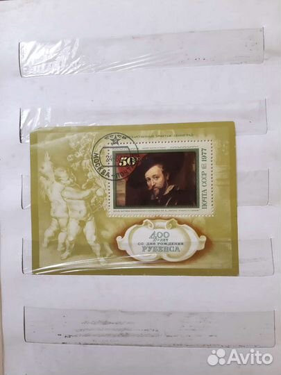 Почтовые марки ссср,Cuba,Mongolia,viet nam