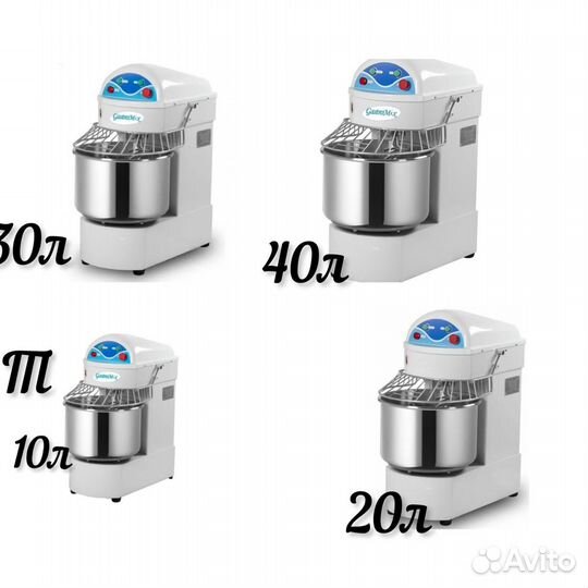 Тестомес gastromix спиральный hs40в Арт: рпр461