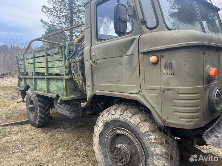 Бкм, газ-66