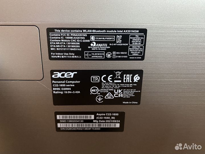 Моноблок Acer Acpire C22-1650