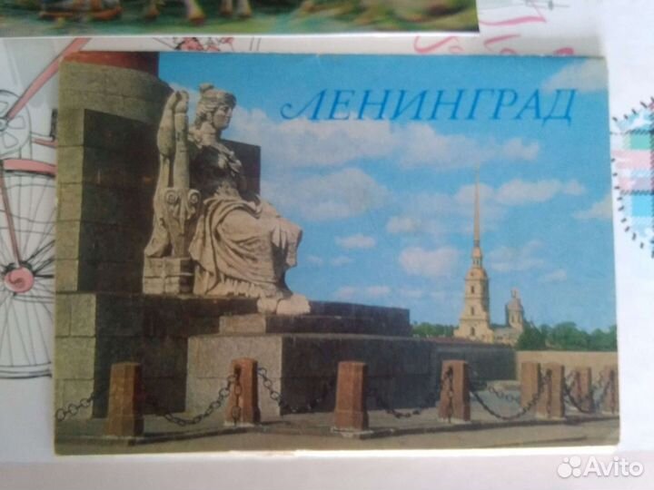 Открытки из СССР