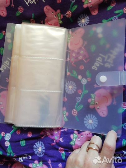 Альбом для наклеек