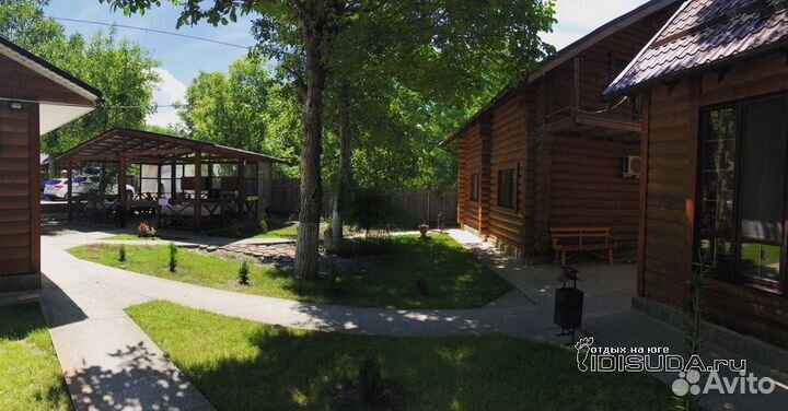 Помощница по хозяйству