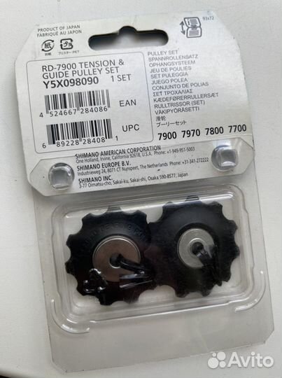 Ролики заднего переключателя shimano Dura-Ace