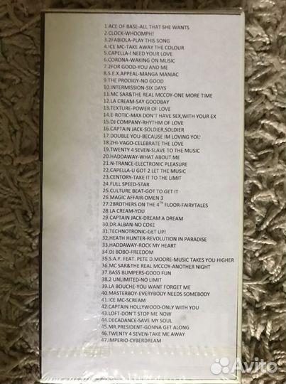 Eurodance Hits видеоклипы HI-FI stereo