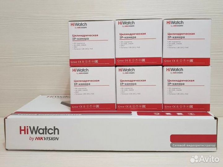 Всепогодный комплект видеонаблюдения HiWatch