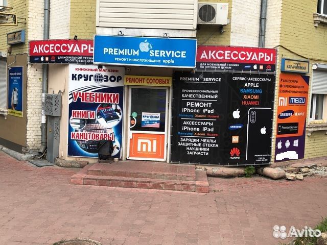 Дисплей Oppo любая модель Премиум