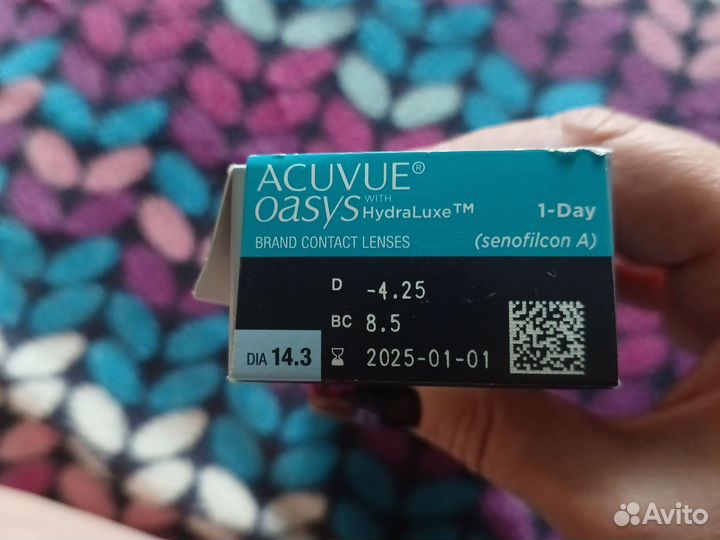 Линзы контактные acuvue oasys HydraLux однодневные