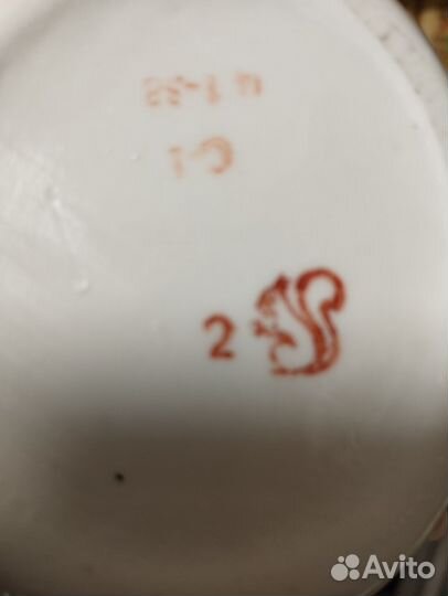 Рыбка Сысерть