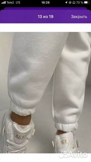 Теплый спортивный костюм женский на флисе