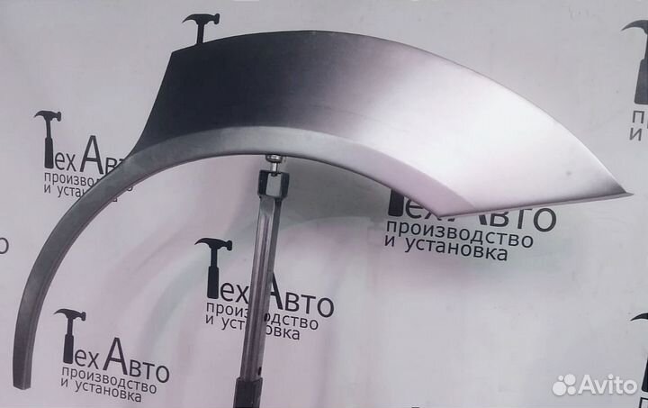 Арка задняя Ford Focus 1 пок., седан