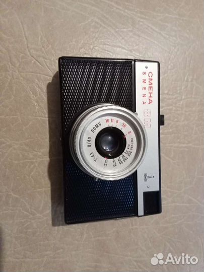 Пленочный фотоаппарат