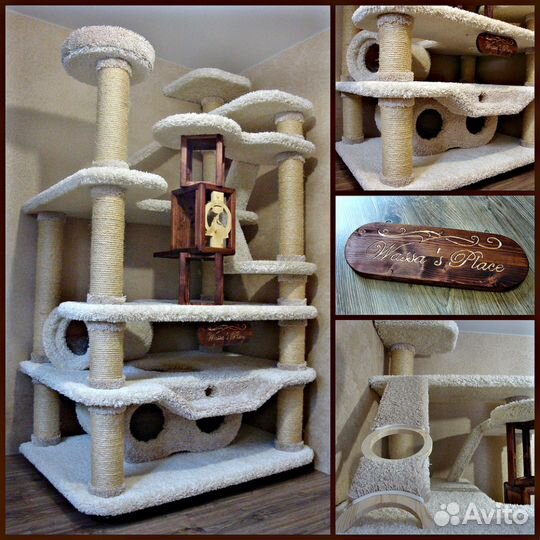 Игровой комплекс для кошки с декором из дерева
