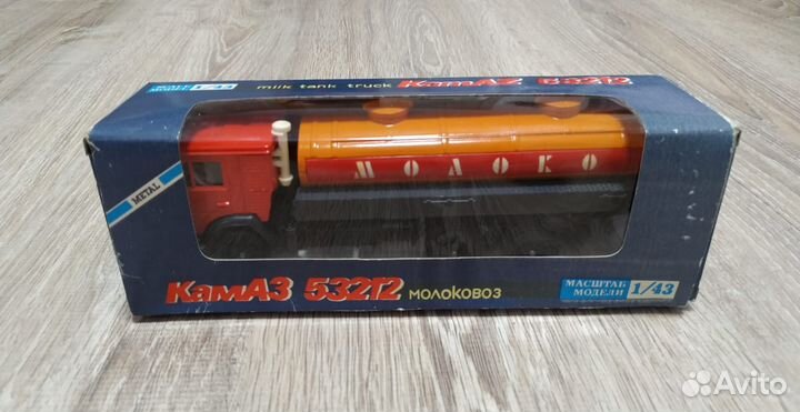 Модели автомобилей 1 43 СССР