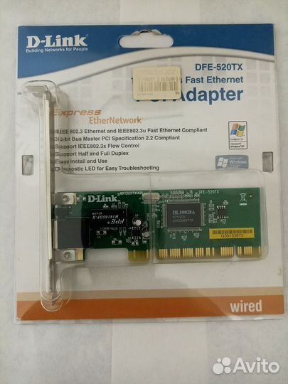 Сетевая карта PCI e