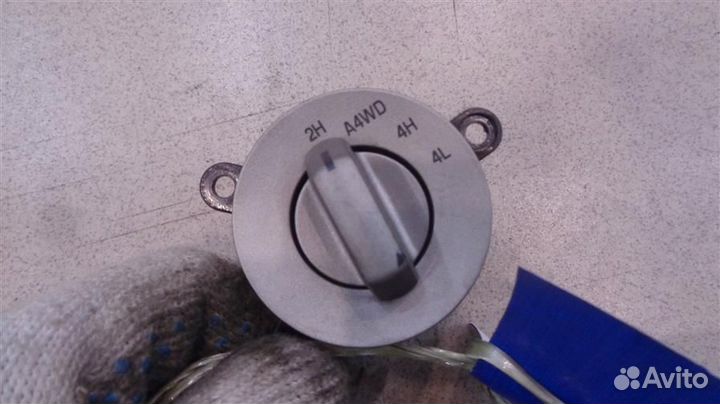 Кнопка блокировки дифференциала Lincoln Navigator