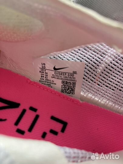 Nike Zoomx Vaporfly next% 2