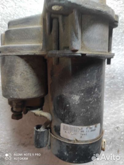 Стартер Opel Astra F