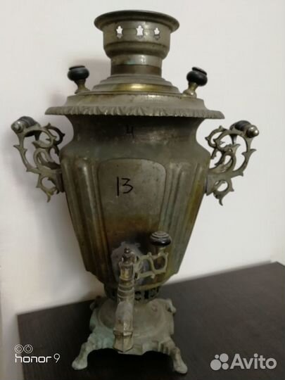 Самовар братьев Шемариных