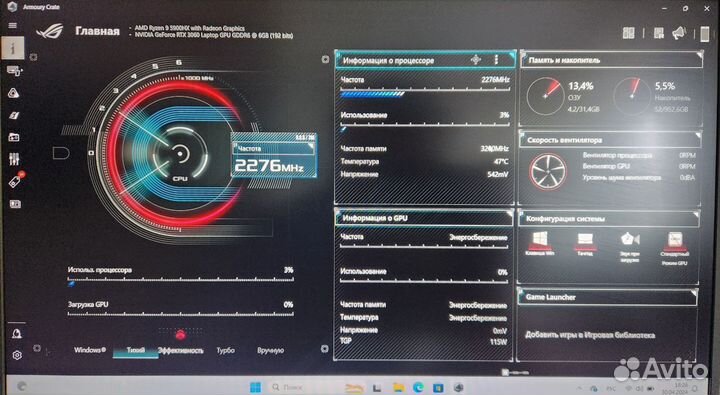 Asus ROG Strix G15 G513QM r9 5900hx 3060 (130вт)