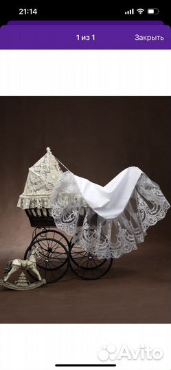 Комплект на выписку для мальчика