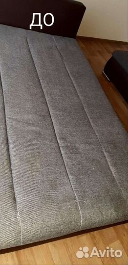 Аренда Karcher моющий пылесос для химчистки