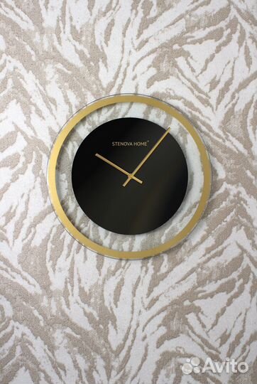 Часы настенные eclipse