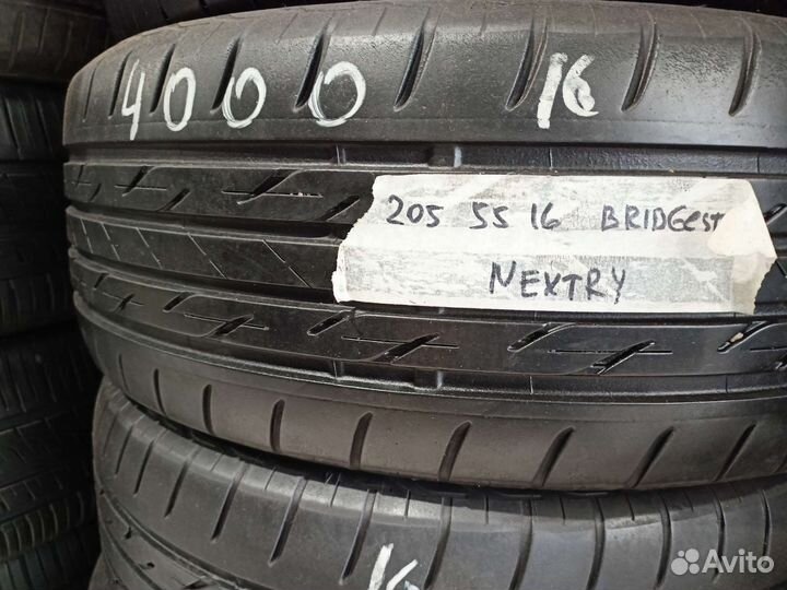 Michelin Energy E3B 205/55 R16