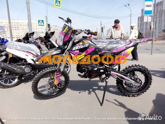 Питбайк BSE PH 125E AK47 Yellow